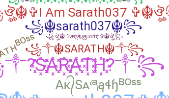 Bijnaam - Sarath