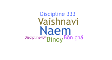 Bijnaam - Discipline