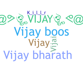 Bijnaam - Vijaybhaskar