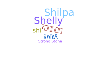 Bijnaam - Shila