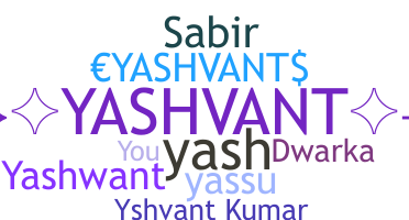 Bijnaam - Yashvant
