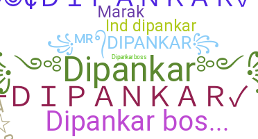 Bijnaam - Dipankar