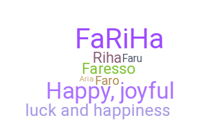 Bijnaam - Fariha