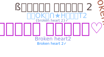 Bijnaam - Brokenheart2
