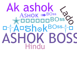 Bijnaam - Ashokboss