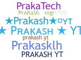 Bijnaam - PrakashYT