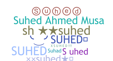 Bijnaam - Suhed
