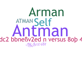Bijnaam - Atman