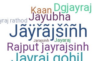 Bijnaam - Jayrajsinh
