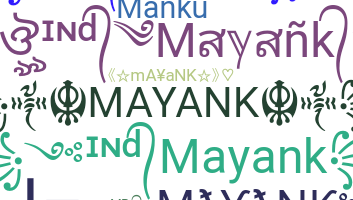 Bijnaam - Mayank