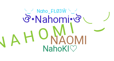 Bijnaam - Nahomi