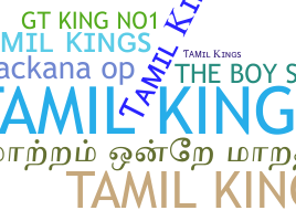 Bijnaam - Tamilkings