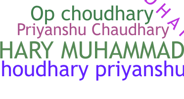 Bijnaam - Chaudhary007