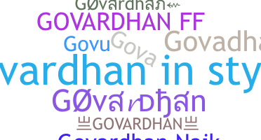 Bijnaam - Govardhan