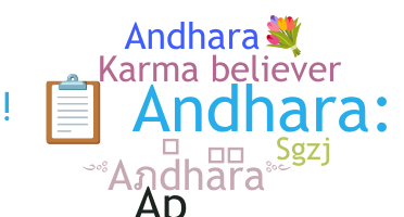 Bijnaam - Andhara