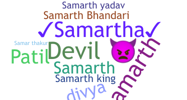 Bijnaam - Samartha