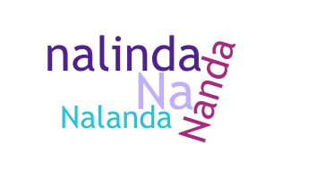 Bijnaam - Nalanda