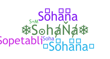 Bijnaam - Sohana