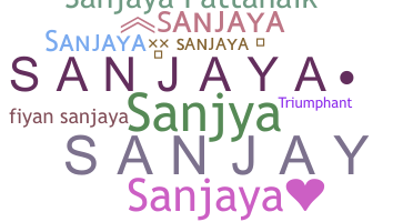 Bijnaam - Sanjaya