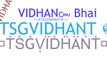 Bijnaam - TSGVIDHANT