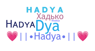 Bijnaam - hadya