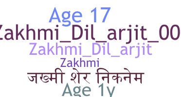 Bijnaam - Zakhmi
