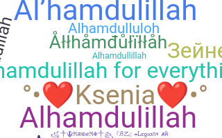 Bijnaam - alhamdulillah