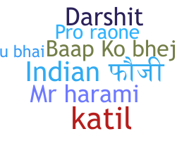 Bijnaam - hindiname