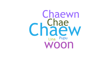 Bijnaam - Chaewon