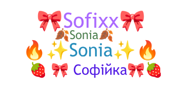 Bijnaam - Софія
