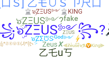 Bijnaam - Zeus