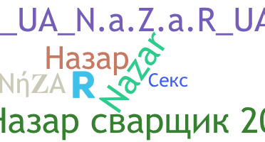 Bijnaam - Назар