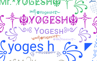 Bijnaam - Yogesh