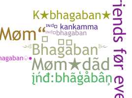 Bijnaam - Bhagaban