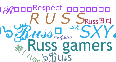 Bijnaam - Russ