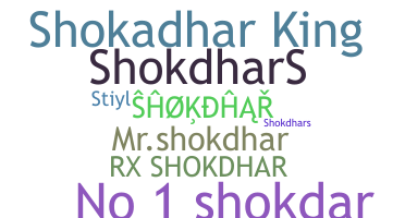 Bijnaam - Shokdhar