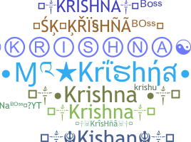 Bijnaam - Krishna