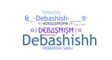Bijnaam - Debashish