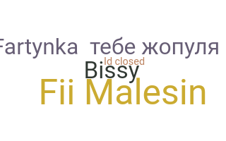 Bijnaam - Bismark