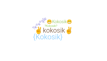 Bijnaam - Kokosik