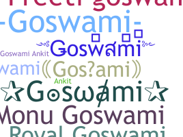 Bijnaam - Goswami