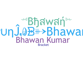 Bijnaam - Bhawan