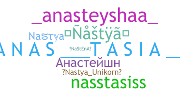 Bijnaam - Nastya