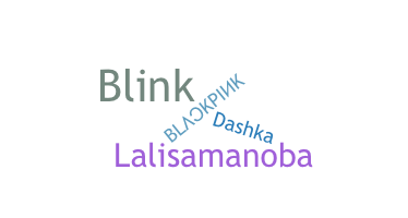 Bijnaam - Blink
