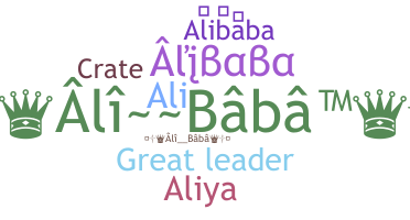 Bijnaam - Alibaba