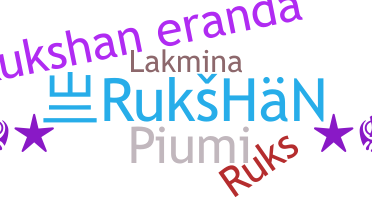 Bijnaam - Rukshan