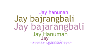 Bijnaam - Jayhanuman