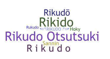 Bijnaam - Rikudo