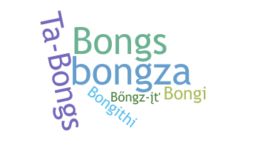 Bijnaam - Bongani