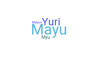 Bijnaam - Mayuri
